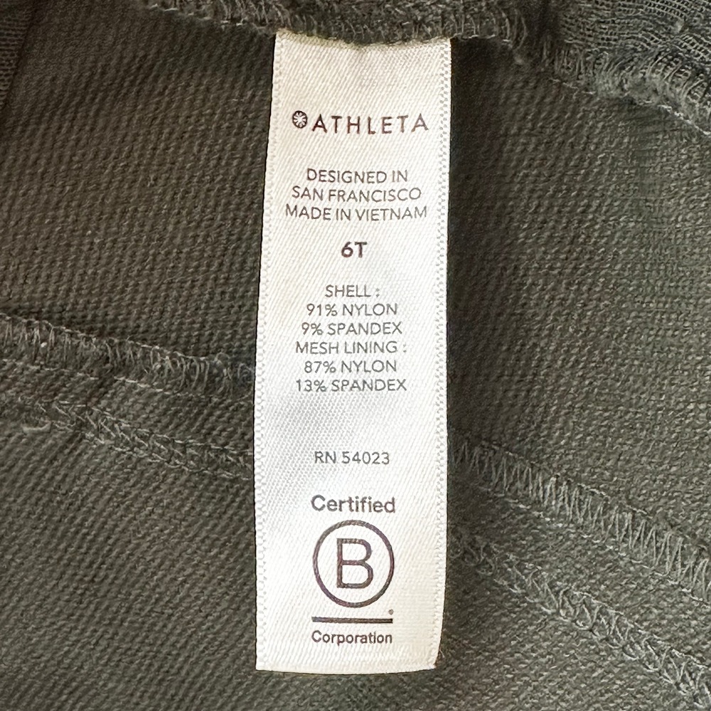 ATHLETA Wander Dash Skinny Pant • 6 Tall • olive green • chic athleisure - Picture 6 of 8